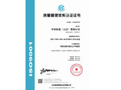 ISO�J(r��n)�C�C��