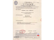 ����(j��)���C��