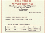 B1�����C��