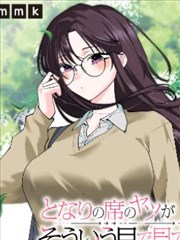 猫咪魔药铺